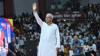 bhupesh baghel