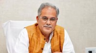bhupesh baghel