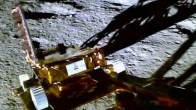 ISRO, Chandrayaan 3, Space News, Space News Hindi,