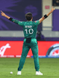 ILT20 Shaheen Afridi signs 3 year contract with Desert Vipers