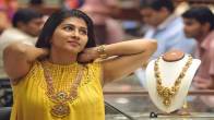 Gold Price Update