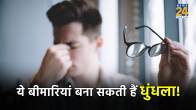 sudden blurry vision in both eyes,how to fix blurry vision naturally,sudden blurred vision and dizziness,how to get rid of blurry vision,sudden blurry vision in one eye,blurry vision,blurry spot in vision that moves