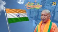 Independence Day, Independence Day 2023, CM Yogi, UP Police, nation first always first, UP Police News