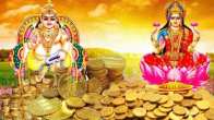 Astrology, Kuber, Zodiac, kuber Favourite Zodiac