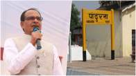 mp news