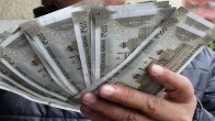 money fd