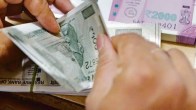 money news