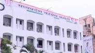 mp congress