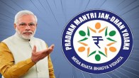 pm yojana