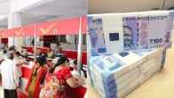 post office money news