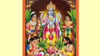purnima ke upay, bhagwan satyanarayan, bhagwan vishnu