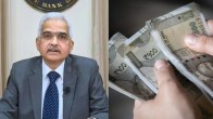 rbi notes