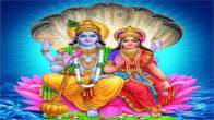 Sawan Putrada Ekadashi