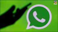 whatsapp feature, whatsapp group, whatsapp group feature, whatsapp new feature, whatsapp report feature,