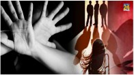 Ghaziabad Housing Society Female Guard Gang raped