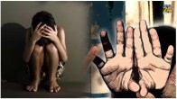 Misdeed with Student in Government School