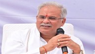 21st CGMP Neurocon 2023 Event, Chhattisgarh News, Raipur News, Chhattisgarh government