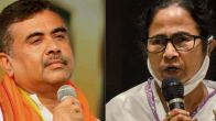 Mamata Banerjee News