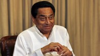 MP Former CM Kamal Nath