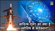 Aditya L1 Solar Mission