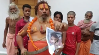 Udhayanidhi stalin, Sanatana Dharma Remark, Ayodhya, Paramahans Acharya