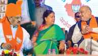 BJP Core Committee Meeting Vasundhara Raje Happy
