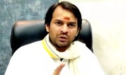 Tej Pratap Yadav