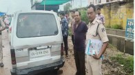 Bilaspur School Van Fire, Chhattisgarh School Van Fire, Bilaspur School Van Accident, School Van Fire News, Bilaspur News, Chhattisgarh News