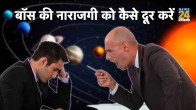 Boss Anger Remedies