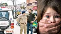 Child Kipnapping, Rajkot News, Gujarat News, Viral News, OMG News