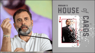 Congress, Rahul Gandhi, Chhattisgarh News, Rahul Gandhi Speech, Bhupesh Baghel