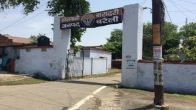 Dalit Girl, bareilly Crime News