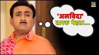 Dilip Joshi AKA Jethalal Leaves TMKOC