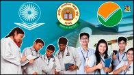 NTA ने JEE Main, NEET और UGC NET की परीक्षाओं की तारीखों का किया ऐलान, जानें पूरा शेड्यूल