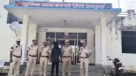 Gay Blackmailing Scandal, Rajasthan Crime News, Jaipur Crime News, Dating App Crime, Rajasthan News, Jaipur News