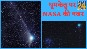 Green colored comet Nishimura,  Astronomy, Comets, Solar System, NASA