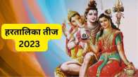 Hartalika Teej 2023,