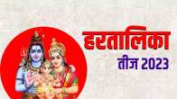 hartalika teej 2023
