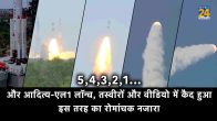 Aditya L1 launch