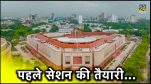 New Parliament House