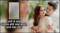 Parineeti Chopra Raghav Chadha wedding reception card viral