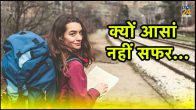 World tourism day 2023 theme,World tourism day 2023 india,world tourism day 2023 host country,World tourism day 2023 quotes,World tourism day 2023 activities,World tourism day 2023 logo,World tourism day 2023 speech,unwto events 2023, Health tips during travelling