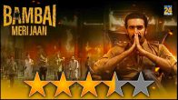 Bambai Meri Jaan Review