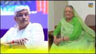 Gajendra Singh Shekhawat, Suryakanta Vyas