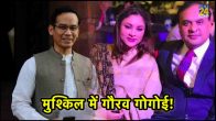 Himanta Biswa Sarma, Riniki Bhuyan Sarma, Defamation Suit, Congress MP Gaurav Gogoi, Assam