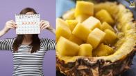benefits of pineapple, pineapple benefits, Pineapple benefits of eating in the morning, Pineapple benefits of eating for weight loss, Pineapple, Pineapple benefits of eating everyday