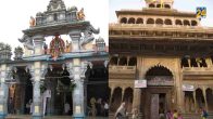 Happy Janmashtami Images 2023, Happy Krishna Janmashtami 2023, Janmashtami 2023