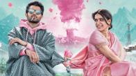 Vijay Deverakonda, Samantha Ruth Prabhu, Kushi On OTT