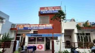 Lucknow News, Crime News, Lucknow Crime News, UP News