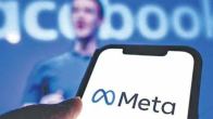 Meta,AI System, Meta working on new AI model , meta GPT 4, Meta new llm, meta new AI chatbot, new AI chatbot meta,